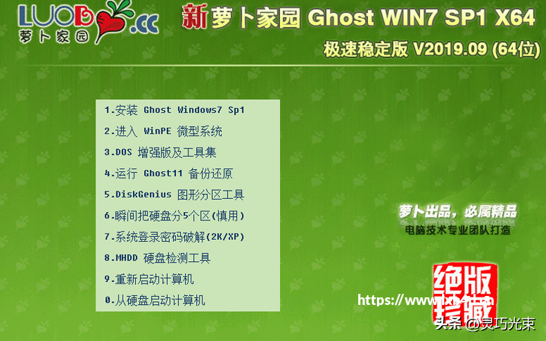 攻略win10正版多少钱_win10正版价格-太平洋IT百科手机版
